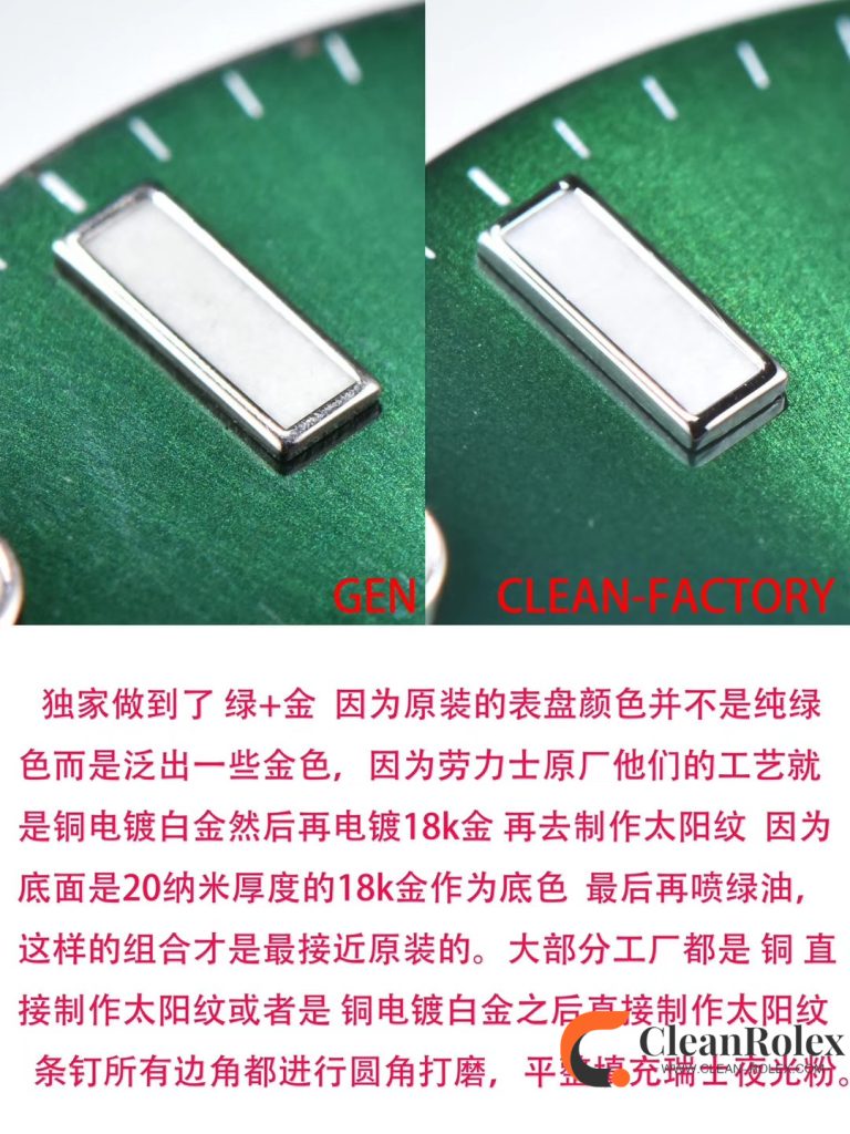 C厂Clean劳力士绿水鬼116610LV「3135机芯」