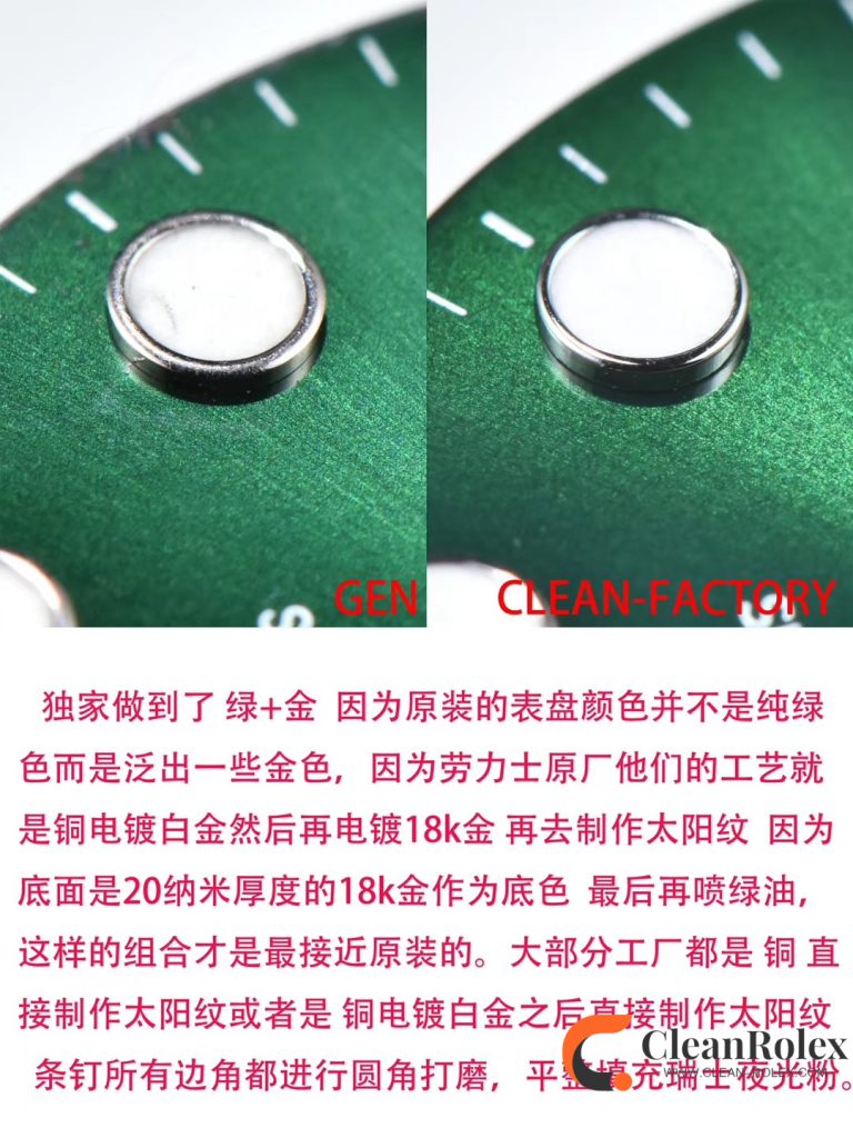 C厂Clean劳力士绿水鬼116610LV「3135机芯」