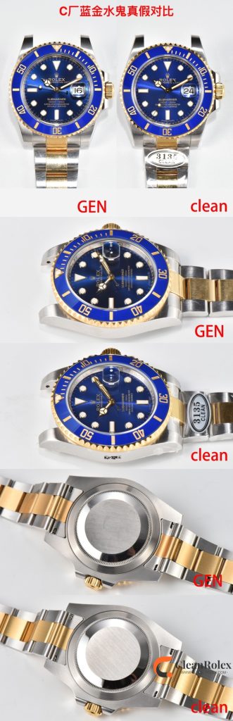 C厂Clean劳力士潜航者型系列116613LB-0005 间金蓝水鬼「3135机芯」