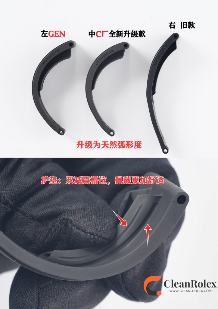 C厂Clean劳力士游艇名仕型系列m226659-0002白金游艇42mm