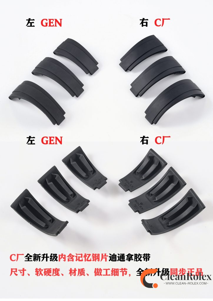 C厂Clean劳力士游艇名仕型系列m226659-0002白金游艇42mm